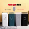 Kitchen Bathroom Toilet Waste Bins Large-Capacity Trash Can Plastic Household Trash Can Nordic Garbage Bin 10L 15L