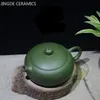 100ml Yixing Purple Clay Teapot Handmade Flat Xishi Beauty Tea Infuser Raw Ore Green Mud Tea Kettle Chinese Zisha Tea Set