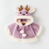 Animali 4 Colori Cute Christmas Plush Giacca per bambini Autunno Inverno Caldo Cappuccetto Girci per bambini Princess Cloak Baby Girl Abibiti 024M