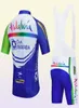 Andalucia Cycling Jersey 20d Shorts MTB Maillot Bike Shirt Downhill Pro Mountain Bicycle Clothing Suit 5431372
