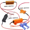 2PCS RX24 Dekoder rezystancji LED 25 W 50W 6R 8R 10R Turn Signal Signal Dekoder Dekoder przeciw migrzewaniu