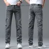 High End denim Mens 2024 Spring New Light Luxury Cotton Elastic Loose Straight Grey Pants