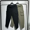 High Quality Side Patch Tactical Pants Men Women Multi Pockets Functional Badge Embroidery Cargo 240411