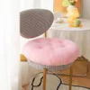Okrągłe krzesło kaszmirowe poduszka super miękkie pośladki japońskie okno futon sypialnia tatami gęstnieje