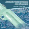 Sand Play Water Fun New All Electric Water Gun Summer Childrens and Adult Outdoor Water Playing Toy Gun High Capacity Automatic Water Injection Gun L47