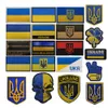 Patch ricamato in Ucraina Emblema nazionale ucraino BADGE BASSO