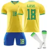 2022 Brazil Home Away Size 10 Neymar Adult Childrens Football Jersey Set for Children and Socks