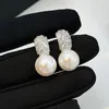 Kolczyki S925 Srebrny Pearl Pearl Women's Light Luxury Ear Jewelry