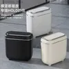 Waste Bins 14L Smart Trash Can Automatic Sensor arbae Can For Bathroom Kitchen arbae Cube Livin Room Recycle Induction Trash Bins L49