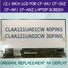 화면 12.1 인치 LCD CFSX1 CFSX2 CFNX1 CFNX2 노트북 화면 1600*900 CLAA121UA01CW 40PINS CLAA121UA02CW 30PINS