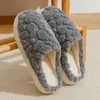 Slippels Winter Plush Slipper Unisex Cartoon Fleece Slaapkamer Anti-Skid Soft Soled Cotton Shoes Comfy Indoor Home