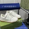 Flatsole Women Shoesg модельер -дизайнер Little Mens Trainer Sneaker Shoe White New 2024 Summer Mac80 Универсальный женский цветной спортивный случай повседневная доска VPJQ