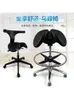 salli salli saddle chair ergonomic double flap office riding chair dentist surgery dental stool lift