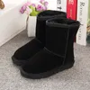 Real Snow Boots Boys and Girls Style Kids Snow Boots Водонепроницаемые детские детские снежные сапоги подростки