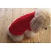 Appareils pour chiens Keep chauds Vêtements d'hiver confortables Pid Pulte en tricot