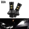 TCART 2PCS CAR LED DRL Дневные ходовые огни 1156 PY21W BAU15S Сигнал поворота. Белая желтая лампа для Nissan Juke F15 2011 2013 2015