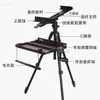 Artiste portable Spéciper Sketching Easel Watercolor Oil Easel Oil Painting Box Outdoor Sketch Stand Draw a chevalet