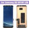 5.8 "Wysokiej jakości LCD Samsung S8 Bezpłatna okładka dla Samsung S8 G950 G950F G950U Wyświetlacz Digitizer Digitizer