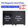 Dubbele zijafdruk PEI magnetische bouwplaat 180/220/235/310 Verwarmde bed Pei Spring staalplaat voor 3D -printer CR10 Ender 3 Ender 5