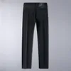 Sommer dünne schwarze Jeans, hochwertiger Trend, elastischer schlanker Passform, vielseitige kleine Füße, modische Freizeithose #6105
