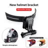 Motocicleta Capacete Chin Camera Mount Kit de montagem de design autoadesivo Câmera estabilizadora Bracket Bicycle Sports Sports Acessórios