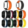 Correa para Xiaomi Mi Band 7 Pro Director de silicona suave magnética de doble cara Case de metal pulsera Xiaomi Miband 7Pro Pulsera de reloj