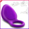 ペニスリングバイブレーターセクシーな性交カップセクシーなおもちゃ充電可能な振動遅延早期射精ロ​​ック精液アダルト製品