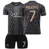 2324 Paris 2 Auswärtsschwarz Nummer 7 Mbappe li Gangren Childrens Adult Football Trikot Set