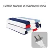 Filtar elektriska värmare matta filt säkerhet säng varmare termostat värme madrass plysch 110v-220v mjuk