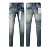 Женские штаны Purple Brand Jeans 2024 Мода Высококачественная уличная уличная синяя модная ремонт низкий рост.