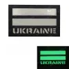 Drapeau ukrainien brodé 3D PVC Rubber Ukrainian Flags Army Tactical Military Sniper Patches Appliquée Badges réfléchissants