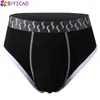 Underpants Men's Underwear Large Size Cotton Sexy Men Briefs Comfortable Breathable U Convex Pouch Male Panties Lingerie