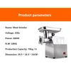 Electric Meat Mincer Grinder Heavy Duty Max Powerful Home Portable Sausage Stuffer Meat Mincer Food Processor 220V