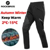 Rockbros Winter Mens fietsenbroek Eur Grootte Winddicht Keep Warmer Reflective Bicycle Pants Long Sports Bike Broeken Ciclismo