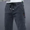 Men's Jeans 2024 Spring And Autumn Jogger Pants Men Drawstring Trousers Casual Comfortable Tracksuits Gym Streetwear Hombre