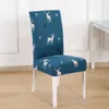 Couvre-chaise DÉCOR DE NOAGE DES MANIÈRES DE LA SALLE 2023 Santa Claus Snowflake Print Office Couvures de chaise de bureau extensible