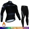 Tour durch italienische Winterthermie Fleece Radsporttrikot Set Rennrad Fahrrad Fahrrad Anzüge Mountian Bicycle Cycling Cloding Ropa Ciclismo