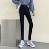 Women's Jeans N6015 Fashion High-waist All-match Thin Straight Leg Stretch Pencil Pants