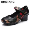 Klänningskor Timetang Soft Med Heels Vintage Style äkta läderpersonlighet Casual Women's Pumps Summer Cowhide Retro Floral Handmad