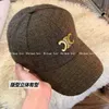 Celies Sun Hat Triumphal Arch Baseball Hat Hardtop Showcase Face Small Womens 2024 Nouveau Fine Tongue de canard étincelant Luxury WinterEzy4