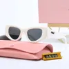 Lunettes de soleil Designer Luxury Lunettes de soleil Cadre MM Personnalité rétro résistante pour femmes