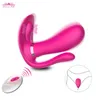 Mutandine vibranti giocattoli sessuali per donna indossabile farfalla di farfalla vibratore VIBRATTURA VIBRATORE VIBRATORI VIBRATORI PERSONE SEX ANALE PER COPPIA M1472166