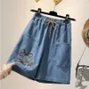 Oversize 4xl Embroidery Shorts Baggy Jeans Women Lace Up Pantalones Cortos Elastic High Waist Wide Leg Denim Pants Vaquero Short