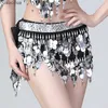 Femmes de danse accessoires Sequins Waistbank Transparent Yarn perles franges Belly Dance Beltes Hip Scarf pour les filles