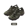 Naturehike-Zapatos de Rastreo antideslizantes para yttre, Calzado Ligero para avsändare, para la playa, novedad de 2023