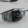 Ziqiao für Honda Accord 2003-2011 Auto-Nummernschildlichter HD HD Heck anzeigen Kamera HS102