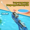 Electric LED Water Gun Toy Continuous Firing Fully Automatic Luminous Water Blaster Beach Summer Pool Toy for Adult Kid Boy Gift