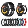 Корпус для Xiaomi Mi Watch S1 Active Shell Protector Cover Cover Copection Band Braflet Bracelet PC Hard Case Soft Smart Wwatch Protector