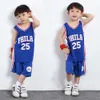 23 Summer Soccer Jersey Basketball Suit Set Primary School Childrens Performance Sports Competition Quick Dried Training Team Kit