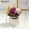 Decoratieve bloemen kunstmatige neppot boeket hortensia met vaas voor eettafel decoratie